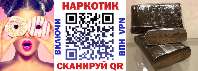 Амфетамин Кунгур