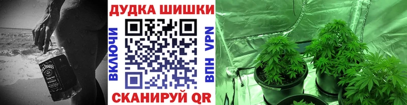 Виды наркотиков купить Кунгур Alpha-PVP АМФЕТАМИН Мефедрон Гашиш КОКАИН