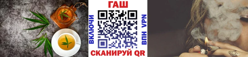 наркотики  mega   Canna-Cookies марихуана  Кунгур 