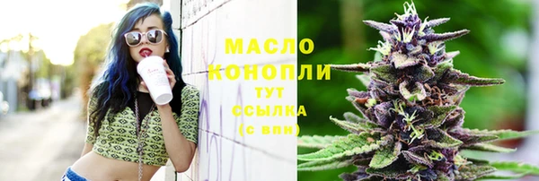кокаин перу Баксан