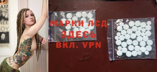 кокаин перу Баксан