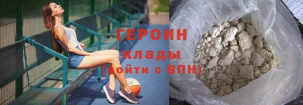 spice Балахна