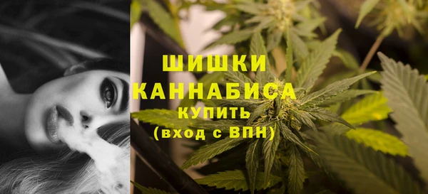 кокаин перу Баксан