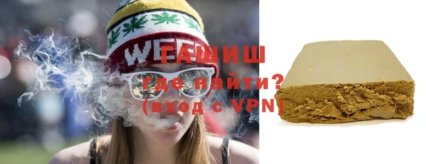 кокаин перу Баксан