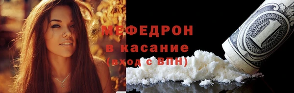 ГАЛЛЮЦИНОГЕННЫЕ ГРИБЫ Балабаново