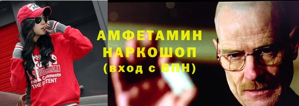 кокаин перу Баксан