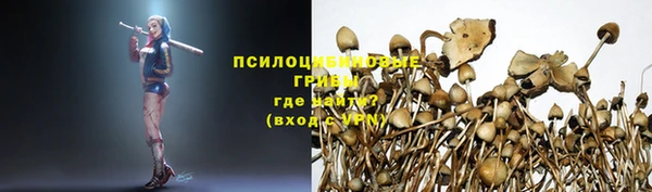 кокаин перу Баксан