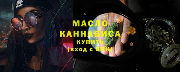 ГАЛЛЮЦИНОГЕННЫЕ ГРИБЫ Балабаново