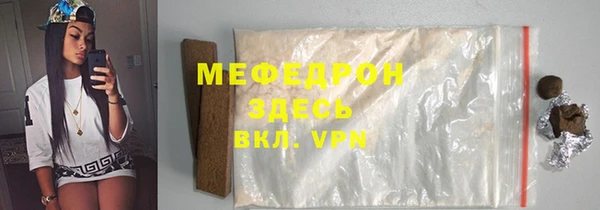 ГАЛЛЮЦИНОГЕННЫЕ ГРИБЫ Балабаново