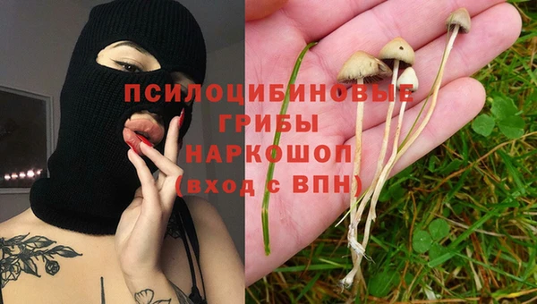 кокаин перу Баксан
