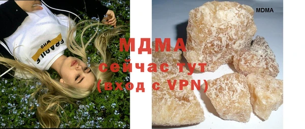 кокаин перу Баксан
