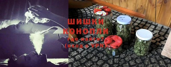 spice Балахна