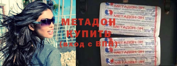 spice Балахна