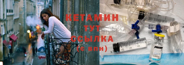 ГАЛЛЮЦИНОГЕННЫЕ ГРИБЫ Балабаново