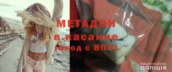 ГАЛЛЮЦИНОГЕННЫЕ ГРИБЫ Балабаново