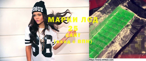 кокаин перу Баксан