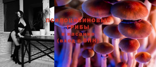 кокаин перу Баксан