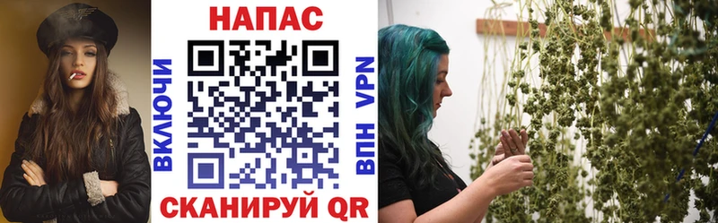 Конопля THC 21%  Кунгур 